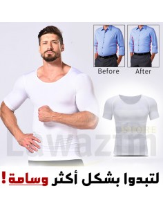 تيشرت لتصحيح مظهر الجسم و التنحيف T-shirt de correction de posture et de minceur