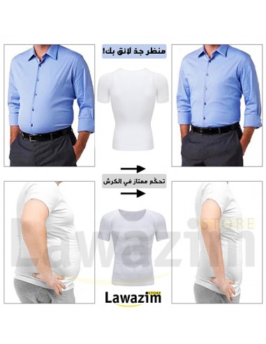 تيشرت لتصحيح مظهر الجسم و التنحيف T-shirt de correction de posture et de minceur