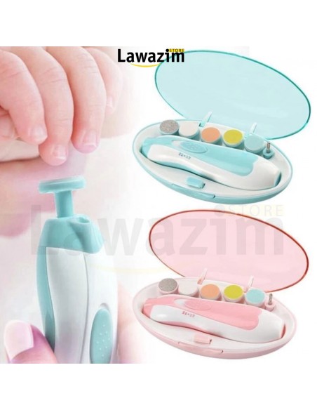 جهاز إحترافي و ناعم لتقليم اظافر الأطفال Baby Electric Nail Clipper