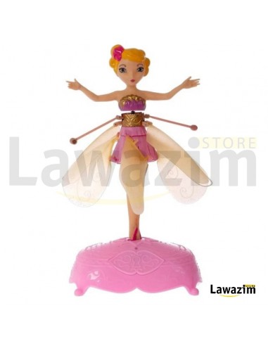 Magique Poupée Volante الدمية السحرية الطائرة