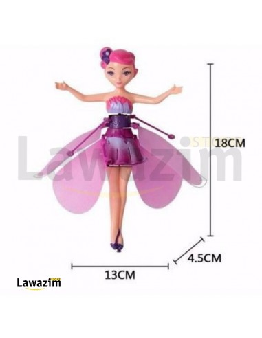 Magique Poupée Volante الدمية السحرية الطائرة