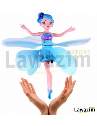 Magique Poupée Volante الدمية السحرية الطائرة