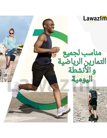 الربطة المطاطية لشدّ الفخذ خلال التمرين Protège-cuisse à Compression pour hommes et femmes