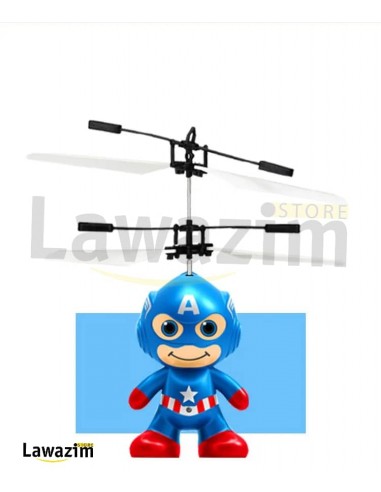 لعبة هليكوبتر كابتن امريكا الطائرة  mini Hélicoptère Captain America à induction lumineux