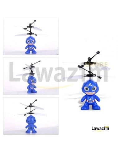 لعبة هليكوبتر كابتن امريكا الطائرة  mini Hélicoptère Captain America à induction lumineux