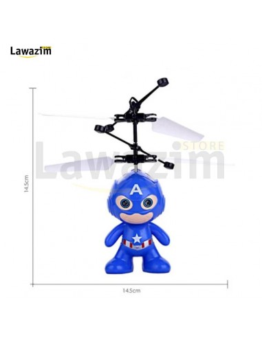 لعبة هليكوبتر كابتن امريكا الطائرة  mini Hélicoptère Captain America à induction lumineux