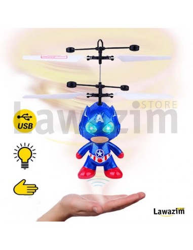 لعبة هليكوبتر كابتن امريكا الطائرة  mini Hélicoptère Captain America à induction lumineux