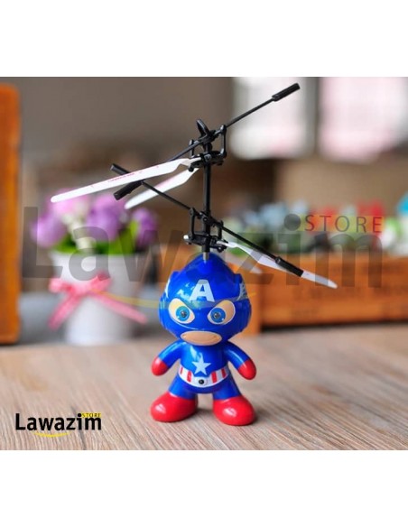 لعبة هليكوبتر كابتن امريكا الطائرة  mini Hélicoptère Captain America à induction lumineux