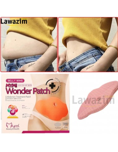 لصقة التنحيف للبطن الفعالة Patchs Minceurs pour le ventre avec caféine