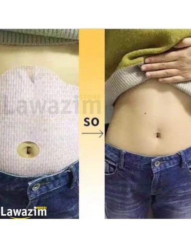 لصقة التنحيف للبطن الفعالة Patchs Minceurs pour le ventre avec caféine