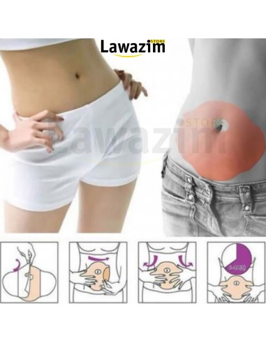 لصقة التنحيف للبطن الفعالة Patchs Minceurs pour le ventre avec caféine