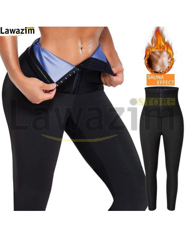 سروال شدّ الخصر، و الوركين و الأرداف للنساء -2079-Gaine amincissante pour Femme