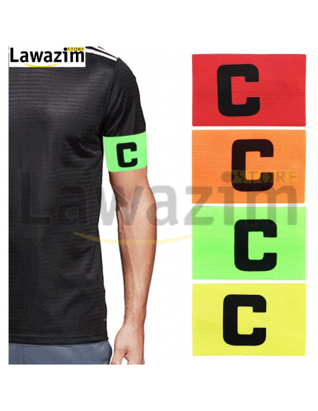 رباط كابتن مرن لكرة القدم قابل للتعديل  / Sangle de capitaine de football élastique