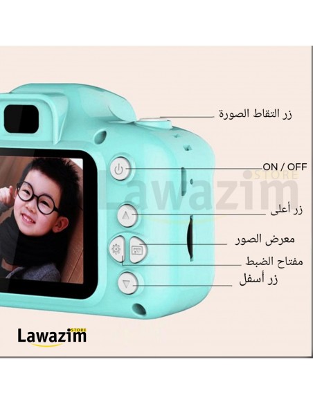 استكشف الإبداع مع كاميرا الأطفال الجديدة - Caméra Enfants Créative d'Exploration
