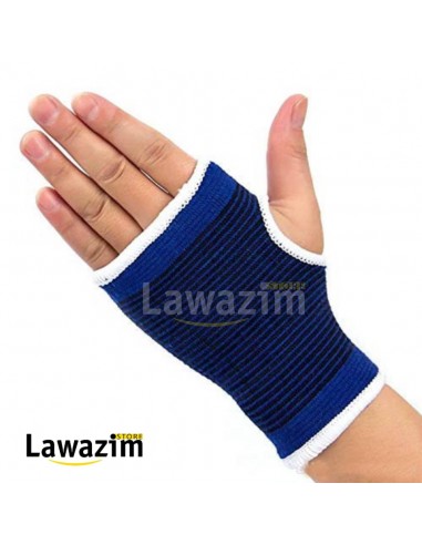 قوة وراحة ليدك مع حزام اليد - le Support de main