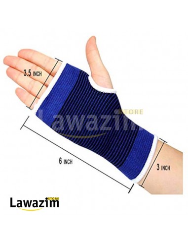 قوة وراحة ليدك مع حزام اليد - le Support de main