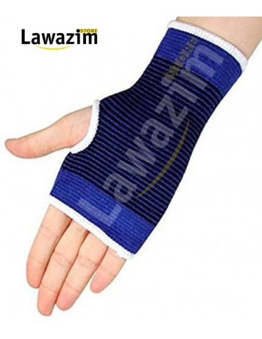 قوة وراحة ليدك مع حزام اليد - le Support de main