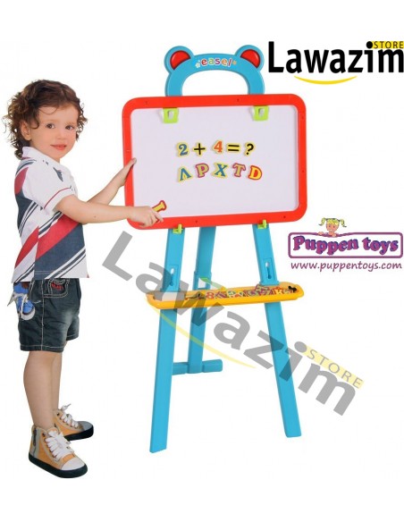 السبورة المغناطيسية ذات وجهين مع حامل 3 في 1 --Tableau  Learning Easel 3in1