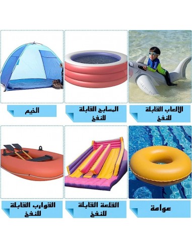 اللاصقات الشفافة لتصليح ثقوب الأحواض و الألعاب القابلة للنفخ  Patches de Réparation Adhésif pour Piscine et Jeux Gonflable