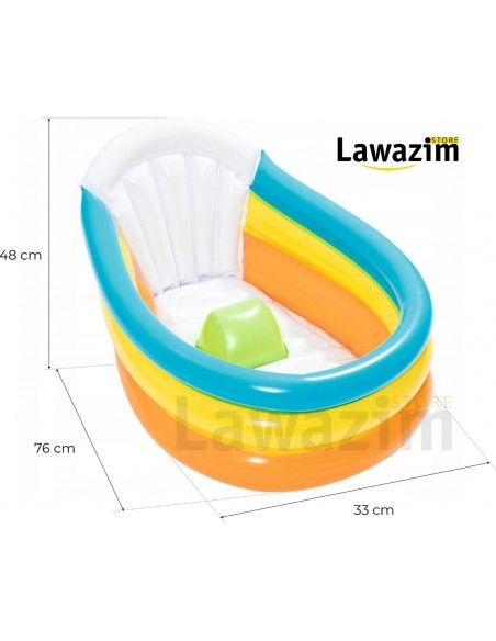 حوض استحمام الأطفال القابل للنفخ - Baignoire Gonflable pour Bébé