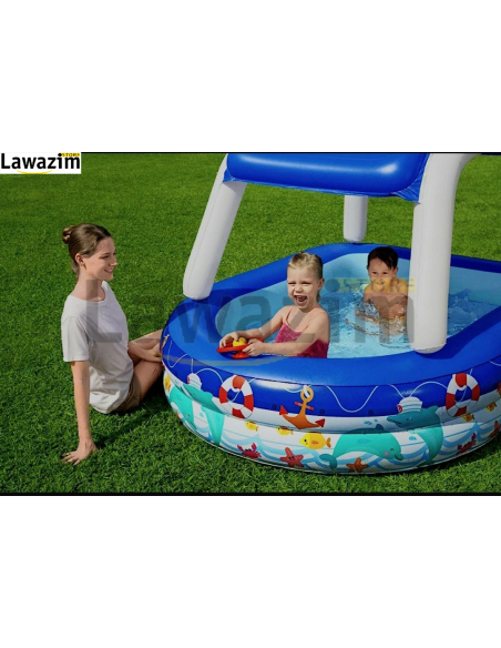 مسبح قابل للنفخ ملون للأطفال من انتكس  Piscine INTEX Coloré Pour Les Enfants