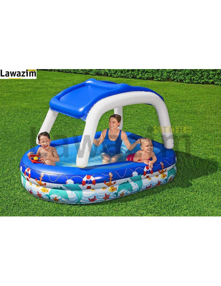 مسبح قابل للنفخ ملون للأطفال من انتكس  Piscine INTEX Coloré Pour Les Enfants