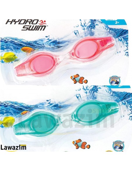 نظارات السباحة الملونة للأطفال lunettes de natation pour enfants Bestway
