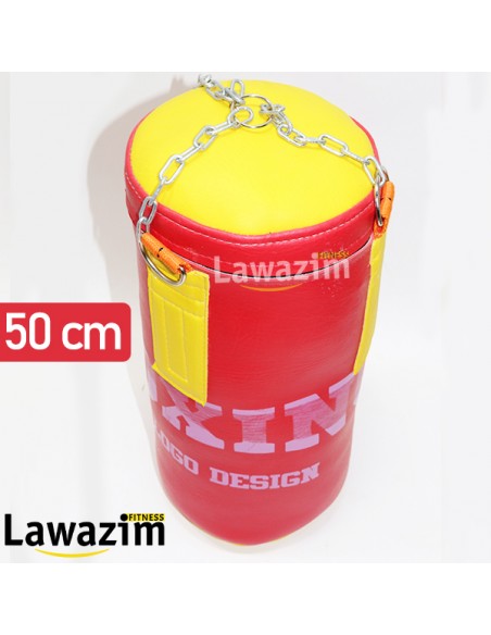 كيس الملاكمة الممتلئ - Sac de Frappe lourds Plein (Bien Chargé)
