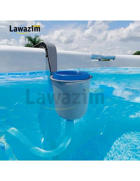 مصفاة سطح حمام السباحة  Nettoyeur de Surface de Piscine - Bestway Flowclear