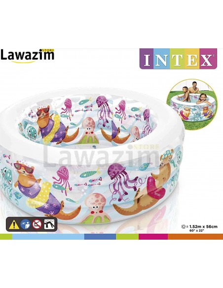 حوض سباحة للاطفال من انتيكس _ Piscine Pour Enfants INTEX
