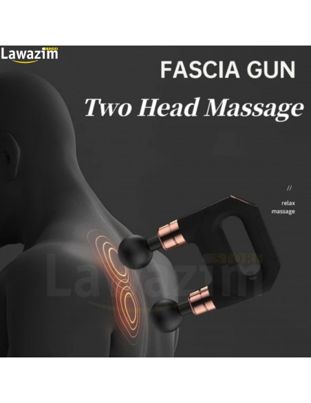 أداة التدليك الإحتافية مزدوجة الرؤوس  Pistolet de Massage électrique professionnel, Double tête