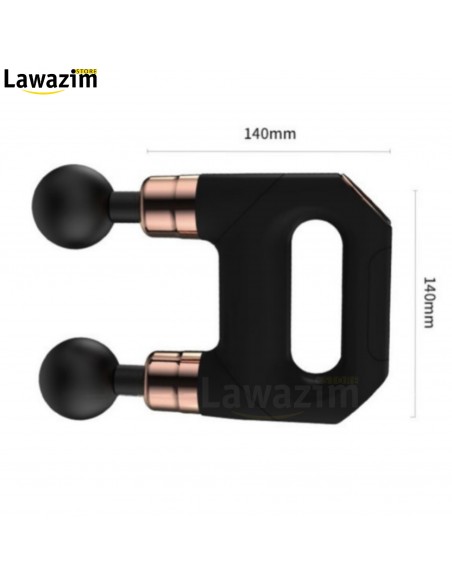 أداة التدليك الإحتافية مزدوجة الرؤوس  Pistolet de Massage électrique professionnel, Double tête