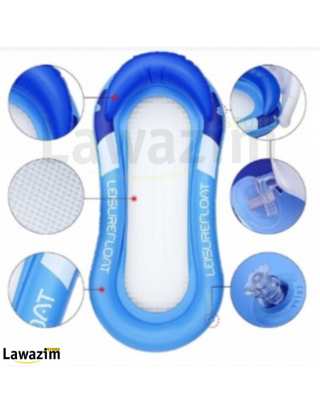 أرجوحة السباحة المائية و القابلة للنفخMatelas de piscine Hamac flottant Bestway