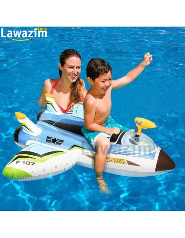 طائرة مائية قابلة للنفخ مع مدفع مائي للأطفالAvion gonflable avec canon à eau