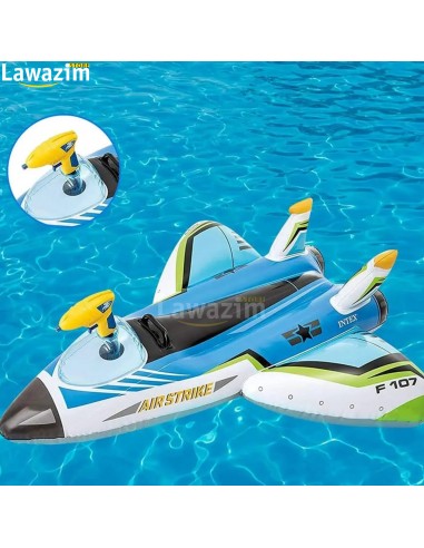 طائرة مائية قابلة للنفخ مع مدفع مائي للأطفالAvion gonflable avec canon à eau