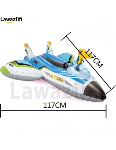 طائرة مائية قابلة للنفخ مع مدفع مائي للأطفالAvion gonflable avec canon à eau