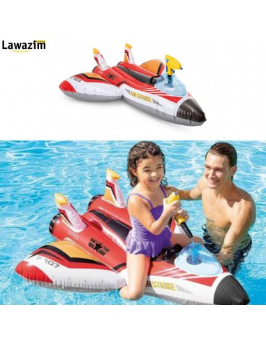 طائرة مائية قابلة للنفخ مع مدفع مائي للأطفالAvion gonflable avec canon à eau