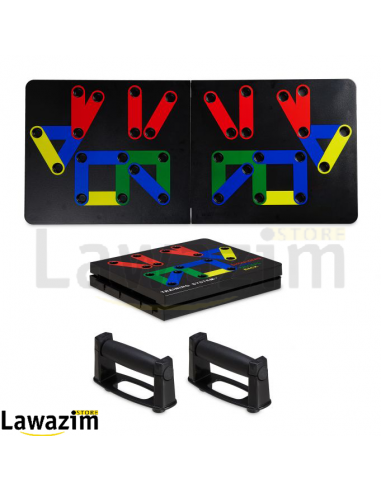 جهاز تمارين الضغط الاحترافي -POWER PRESS PUSH UP