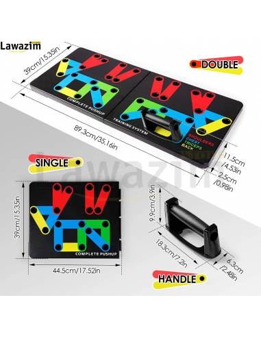 جهاز تمارين الضغط الاحترافي -POWER PRESS PUSH UP