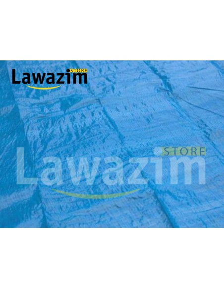 أرضية الحماية لحوض السباحة / Tapis de protection pour la piscine