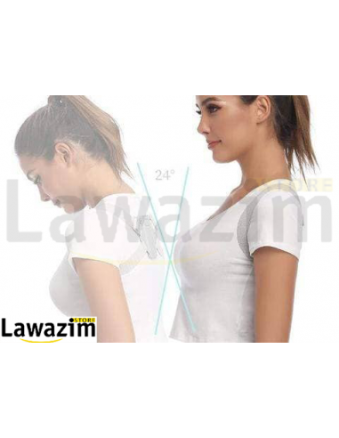 مصحح وضعية الظهر الذكي القابل للتعديل - Correcteur de Posture pour enfants et adultes