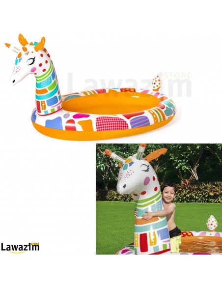 مسبح الأطفال Groovy Giraffe من Bestway المميز Bestway Groovy Giraffe