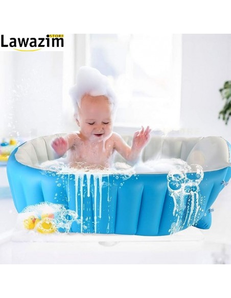 Baby Foldable Swimming Pool Shower - حمام سباحة القابل للنفخ للأطفال