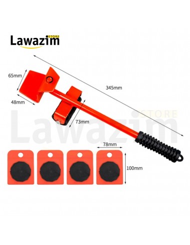 أدوات نقل الأثاث الثقيل -  Outils de déplacement de meubles lourds