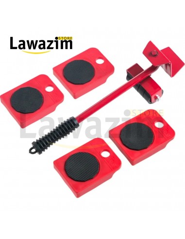 أدوات نقل الأثاث الثقيل -  Outils de déplacement de meubles lourds