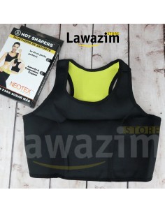 حمالة صدر رياضية لتسخين الجسم - Brassière de sport  pour réchauffement corporel