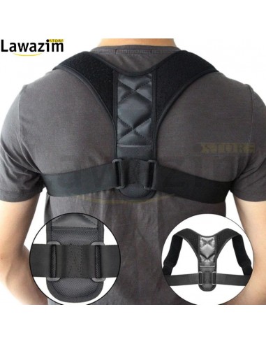 حزام تعديل الظهر / Back adjustment strap