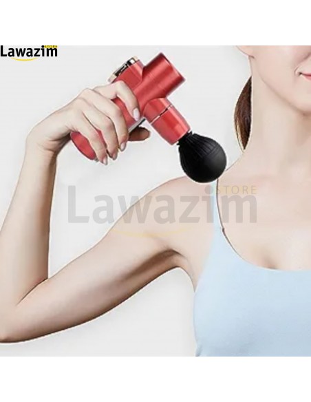 جهاز التدليك الكهربائي الهزاز Vibration Massager Electric Shock