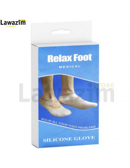 جوارب سيليكون من chaussettes Relax Foot imperméable de protection