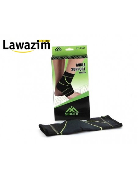 دعم الكاحل Yc no-8323 ankle support  /Yc no-8323